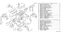 10101AE226-GASKET ENGINE