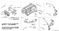237103DA1A-ENGINE CONTROL MODULE