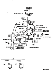 6933050011-LOCK ASSY, REAR DOOR W/MOTOR, RH