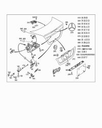 2117500193-HDL ASSY-ROOF ASSIST FR,LH