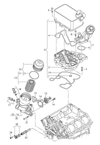 059117015P-OIL COOLER/AUDI A6/A7/A8