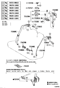 7336078040C0-BELT ASSY, RR NO.1
