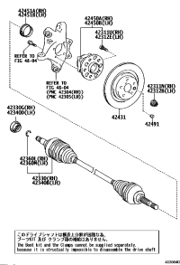 4233030180-SHAFT ASSY, REAR DRIVE, RH
