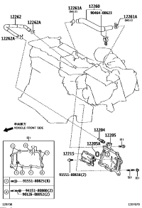 1226036030-HOSE ASSY