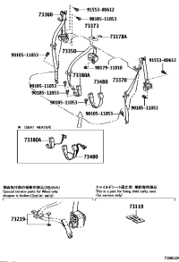 7335076040C0-Belt assy, lap