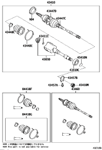 0443750040-BOOT KIT, FRONT DRIVE SHAFT INBOARD JOINT, RH/LH