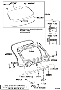 6700548730-PANEL SUB-ASSY, BACK DOOR