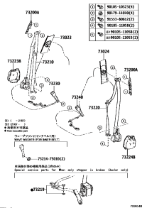 7322048520C3-BELT ASSY, FR SEAT, OUTER LH