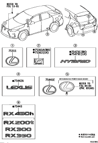 7544348110-PLATE, BACK DOOR NAME, NO.3