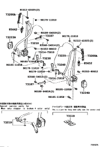 7321050520A0-BELT ASSY, FRONT SEAT OUTER, RH/LH
