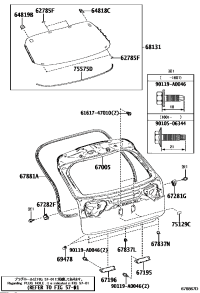 670050E391-PANEL SUB-ASSY, BACK DOOR