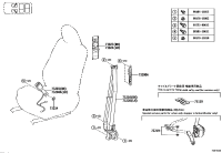 7320360060C0-S/belt comp, front rh