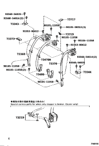 7336053140A1-BELT ASSY, REAR SEAT 3 POINT TYPE, OUTER RH