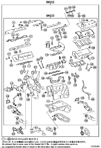 0411131D02-GASKET KIT, ENGINE OVERHAUL