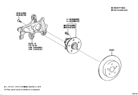 4245076050-HUB AND BEARING ASSY