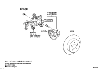 4243142080-DISC, REAR