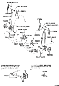 7321076090A0-BELT ASSY, FRONT SEAT OUTER, RH/LH
