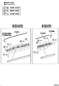 7507160100A0-MOULDING SUB-ASSY FRONT DOOR OUTSIDE RH