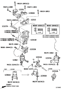 1236336070-ROD, ENGINE MOVING CONTROL