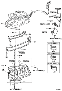 7703048050-LOCK ASSY, FUEL LID W/MOTOR