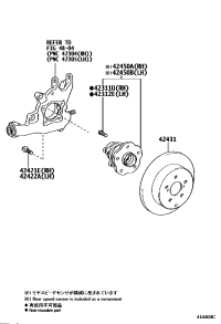 4245048051-Hub & bearing assy-rr axle rh
