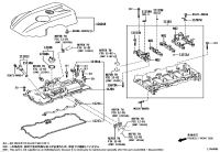 1260136221-COVER SUB-ASSY, ENGINE, NO.1