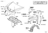 5348148020-EXTENSION, FR FENDER