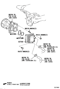 1571031080-COOLER ASSY, OIL