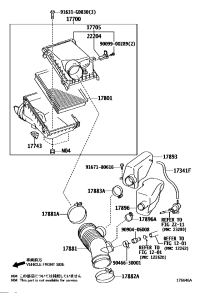 1770038221-AIR CLEANER