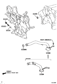 1510438060-Strainer sub-assy, oil