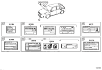 8872347080-LABEL, COOLER SERVICE CAUTION