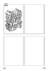 1900037530-ENGINE ASSY, PARTIAL