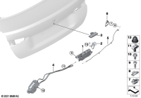 51249463391-Trunk lock