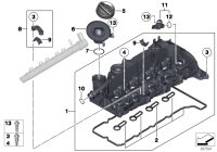 11128507153-Cap, oil filler