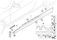 51777899545-Cover sill