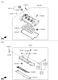 224103E130-COVER ASSY-ROCKER,LH