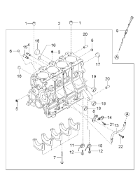 K993064000-CAP-SEALING