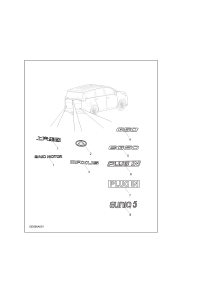 C00154949-Emblem-manufacturer