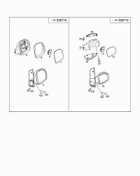 6398104616-Mirror, outer