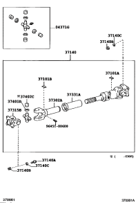3714035200-SHAFT ASSY, PROPELLER, FRONT