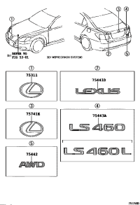 7544350020-PLATE, LUGGAGE COMPARTMENT DOOR, NO.3