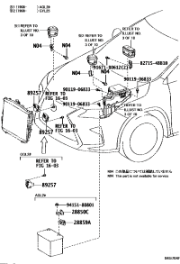 2885936040-Retainer, battery current sensor