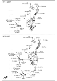 KR1167481-TANK,WASHER