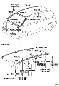 7539295D00-RETAINER, OUTSIDE MOULDING, NO.1