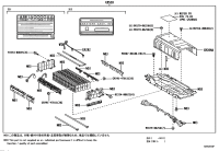 G951076010-BATTERY ASSY HV