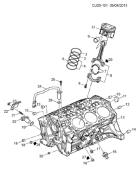 24508535-LINK COMPL-LATERAL