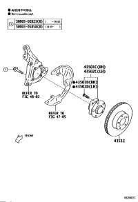 SU00300782-HUB & BEARING ASSY