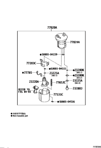 SU00301018-TUBE ASSY, FUEL SUCTION W/PUMP & GAGE