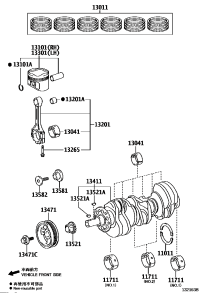 130110P012-RING SET PISTON