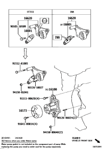 1660128020-TENSIONER SUB-ASSY, V-RIBBED BELT